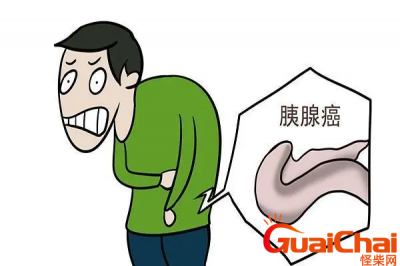 ​胰腺不好的6大征兆是什么？胰腺不好有什么征兆？