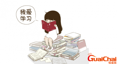 ​repo指什么？repo是什么意思？