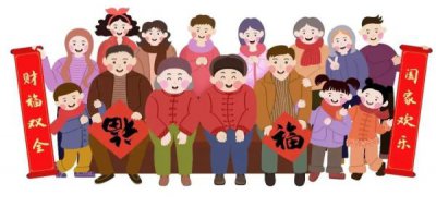 ​近亲属的范围有哪些（谁才是我的近亲属？《民法典》有了明确界定）