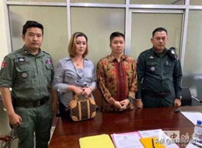 ​钜富金融集团核心人物丘富豪被控诈骗罪