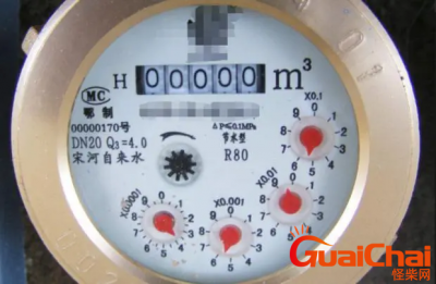 ​水表上的数字怎么看   如何看水表的度数