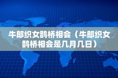 ​过字笔画顺序(笔画顺序口诀)