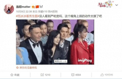 ​严屹宽五官深邃，侧颜迷人，古装美男子真是非他莫属