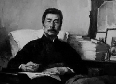 ​鲁迅名言(鲁迅的10大名言)