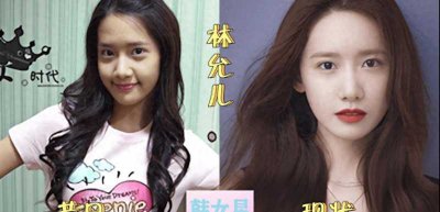 ​韩国女艺人(盘点11位高颜值韩国女星)