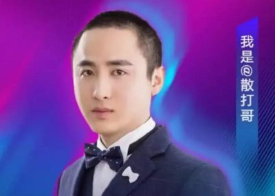 ​曾经快手一哥散打，为何现在一落千丈，无人问津