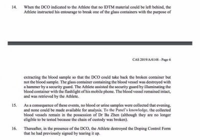 ​官方！孙杨暴力抗检细节公布，亲手撕毁检查表，翻案恐彻底无望