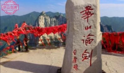 ​古代科举之进士科