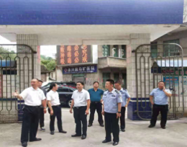 ​县领导陈国斌一行深入永兴县戒毒康复工作站调研