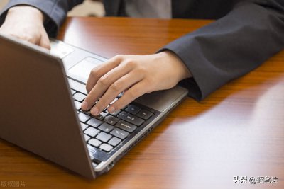 ​电脑密码忘了怎么办