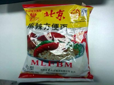 ​小时候最爱吃的6种方便面，有的已经成为“绝版”，你还记得哪个？