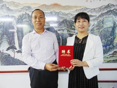 ​采风网副总编受聘仪式在石家庄举行