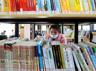 ​河洛书苑-古都洛阳的文化新地标