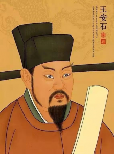 ​远上寒山石径斜（远上寒山石径斜的作者是谁）