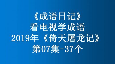 ​欲盖弥彰的拼音（欲盖弥彰的拼音怎么写）