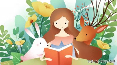 ​坝怎么读是什么（坝怎么读是什么意思）