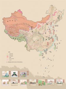 ​东临碣石指的是哪里（东临碣石指的是哪里 辽宁）