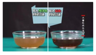 ​绿豆“开花”解毒，“不开花”解暑？煮绿豆汤的正确方法