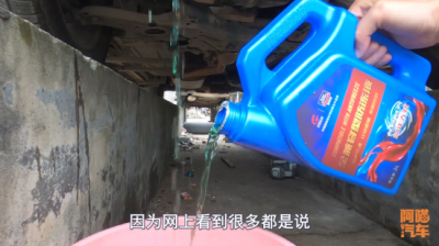 ​怎样判断防冻液该换了？ 防冻液到底多久换一次？