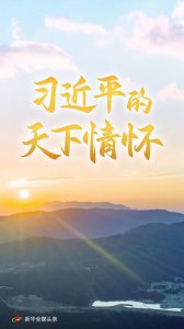 ​1月16号是什么星座的（农历1月16号是什么星座的）