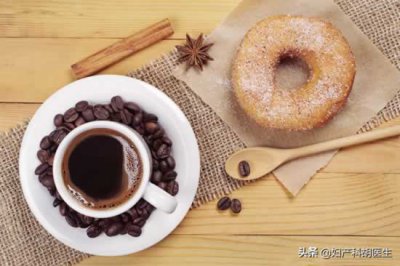 ​月经期间能喝咖啡吗 医生告诉你，经期到底能不能喝