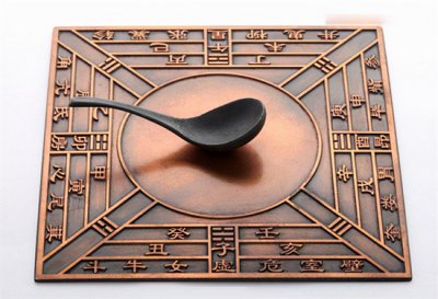 ​四大发明（我国古代的四大发明是哪四个，你都知道吗？）