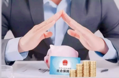 ​社保卡和医保卡是一张卡吗