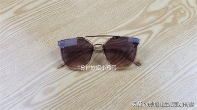 ​如何让眼镜不起雾？教你简单方法，眼镜戴一天都没雾，不用花钱