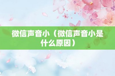 ​越剧是形成于哪个省的地方剧种(四人赛分类题库)