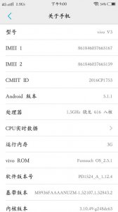 ​和平精英老是闪退怎么回事苹果(iphone和平精英闪退怎么回事)