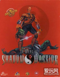 ​最黄的游戏(游戏史上的今天：很黄很暴力的原始杀戮盛宴《影子武士》)