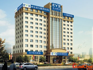 ​中国眼科医院哪里好？广州眼科医院哪里好