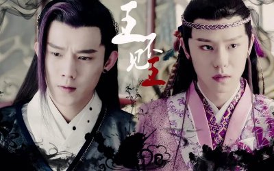 ​王不见王说的什么 王不见王源自哪里