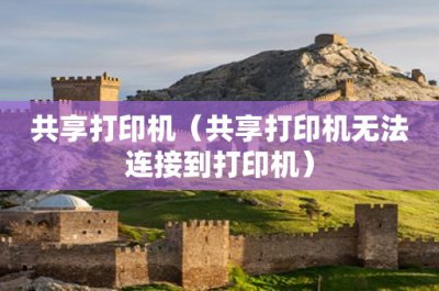 ​北京s1线(北京s1线是磁悬浮吗)