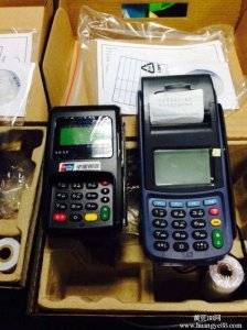 ​办理pose机(办理pos机刷了299押金报警会处理吗)