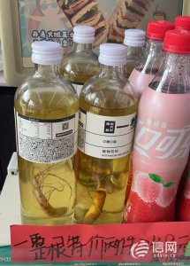 ​人参多少一斤(人参最多值3块 医生表示“一整根熬夜水”缓解熬夜危害是瞎说)