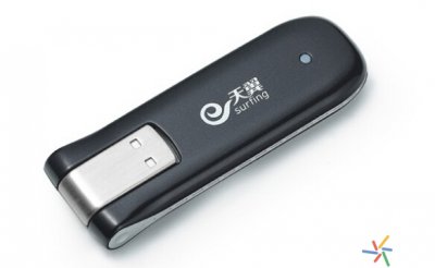 ​无线网卡多少钱一年 哪个无线网卡品牌好