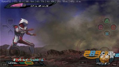 ​奥特曼格斗进化3怎么开始(奥特曼格斗3进化教程怎么过)