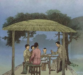 ​许地山简介资料（ 落花生·许地山——许地山生平简介资料及著述图片展）
