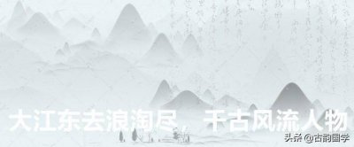 ​文赋作者简介 文赋中的文学批评思想