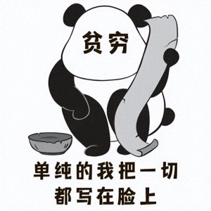 ​学费12万？看到这些学校的新传读研学费，我人傻了！