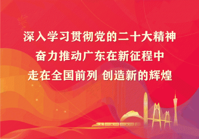 ​春天急性肠胃炎怎么办缓解 春季急性肠胃炎怎么治疗?