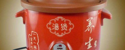 ​紫砂锅要不要先煮一次水