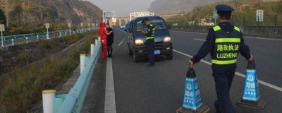 ​高速低于10%超速怎么处理 高速上超速10%以下怎么处罚