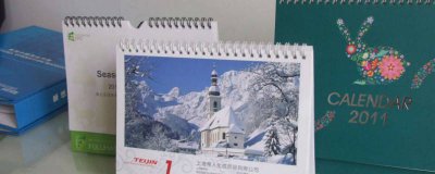 ​古代挂历叫什么 挂历有什么讲究