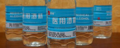 ​酒精是用水稀释吗[酒精是用水稀释吗为什么]