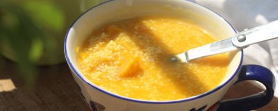 ​南瓜山药小米粥的功效禁忌与作用 南瓜山药大米粥的功效禁忌