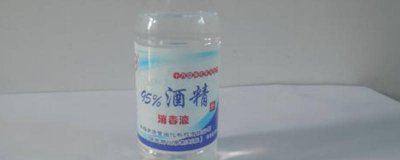 ​95度酒精可以用矿泉水稀释吗[可以用自来水稀释95%的酒精吗]