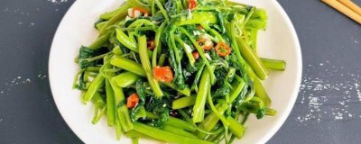 ​炒空心菜之前要焯水吗为什么 炒空心菜前需要焯水吗