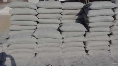 ​水泥怎么做的？水泥制造详细流程，这也太简单了吧！